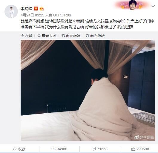 欧美日韩中字